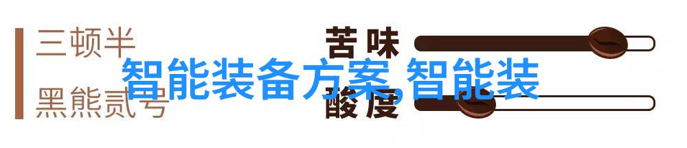 技术活锦鲤的数字艺术探索数字绘画编程艺术