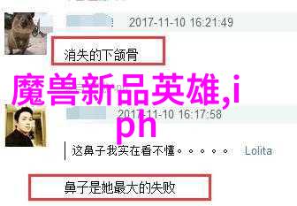 哈工大的智能装备专业学什么 - 探索未来制造的智慧之轮