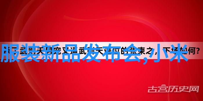 东方明珠下的阴影2022年上海暴力事件的深度剖析