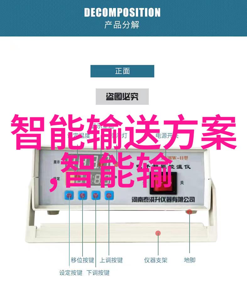 心理探秘十大变态测试题揭秘