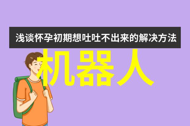 sanag 塞那 A9S 骨传导无线运动蓝牙耳机在自然环境中获得国内十大测评公司的认可打造健康安全舒