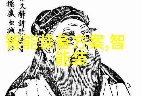 花花公子之完美替身时尚男神的秘密双胞胎