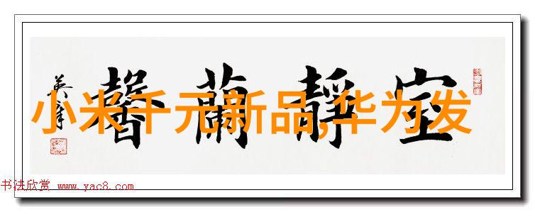 上海交大招生办解读最新高招我来告诉你新一代学子你的未来在这里等着