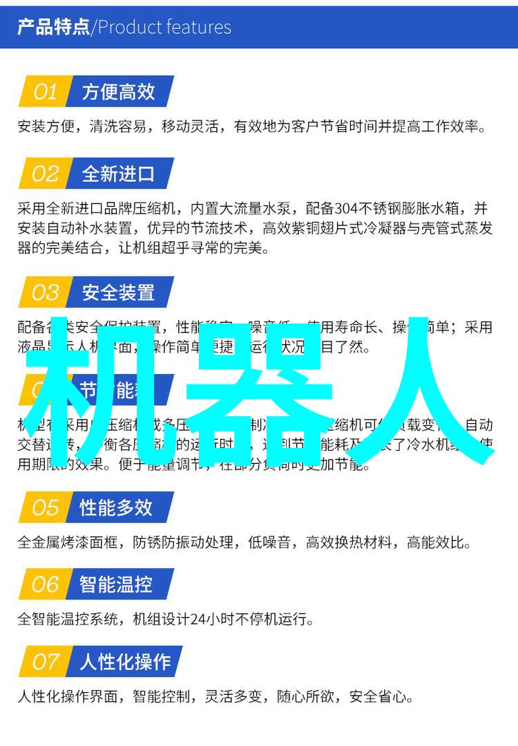 郑州工业应用技术学院-探索工科教育新高峰郑州工业应用技术学院的创新实践与未来发展