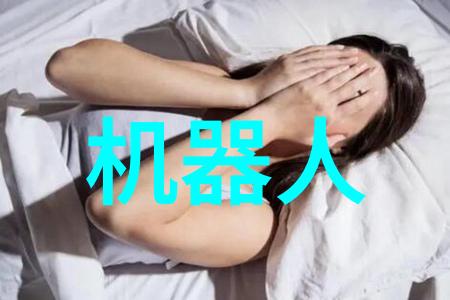 尝尝你的水很甜-甘露滋味探索自然之美的源泉