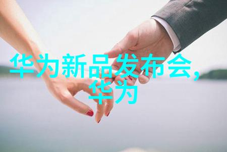 从零到英雄如何用幽默笔触创作出一本让人捧腹的报告书