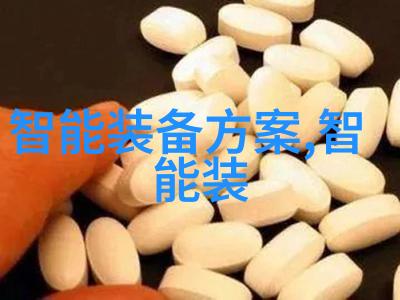 智能手表健康监测-心跳在腕上智能手表如何精准监测你的健康状况