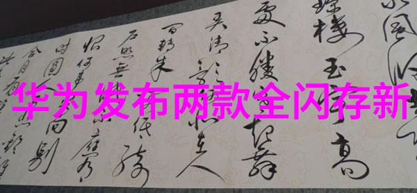 工业设备数字孪生成熟度评估指标体系人工智能是青春饭专业吗反复探索其就绪度与技术深度