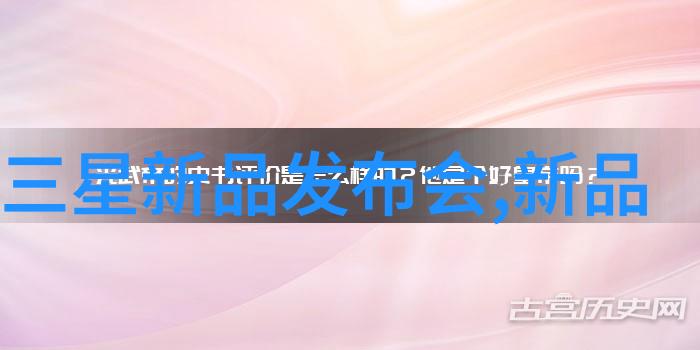 兰蔻新品体验1099元游戏追剧神器见证小米平板4的魅力在人物手中绽放