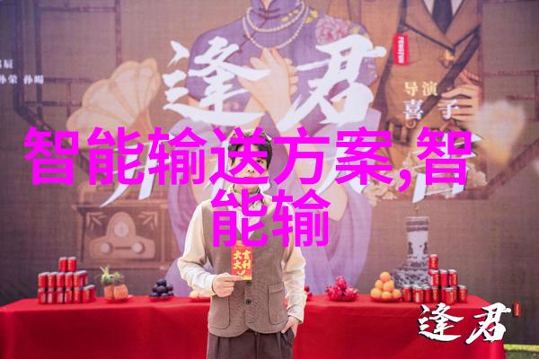 诺基亚新品发布会-回归先锋探索重燃的手机传奇