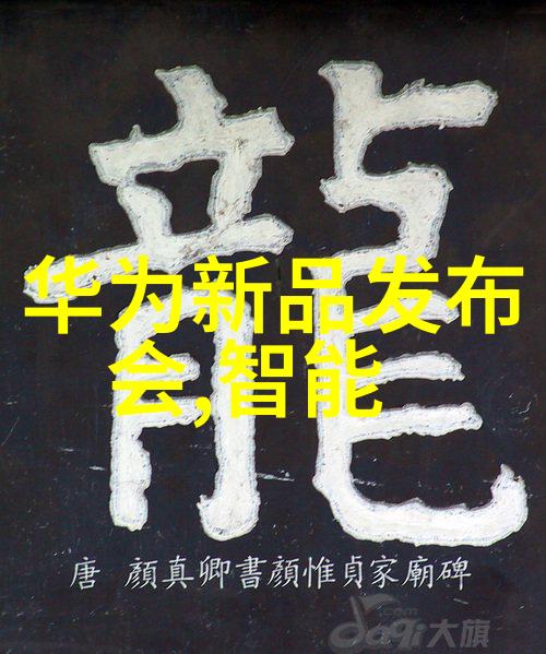 中国顶尖财经大学排名中国最佳的商学院与金融专业课程