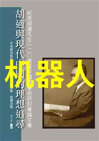 工作情况汇报我们是否真正了解团队的实际状况