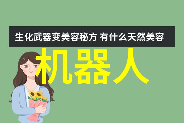 网站上的人才招聘信息频繁更新能否帮助企业快速找到合适人才