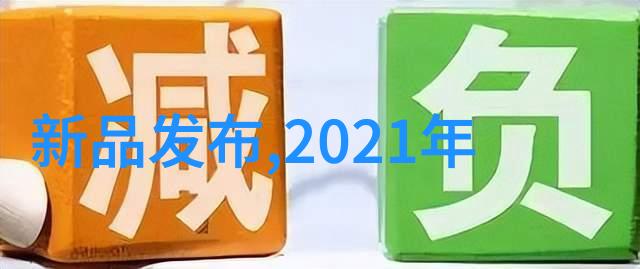 集成电路工资太高了行业发展背后的经济学分析