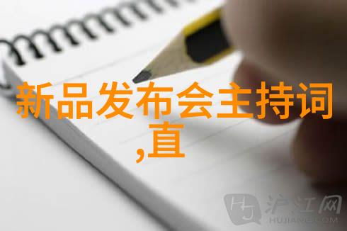 董明珠68岁高龄之际却展现出令人瞩目的市场营销就业前景仿佛老当益壮在她的身上找到了完美的体现