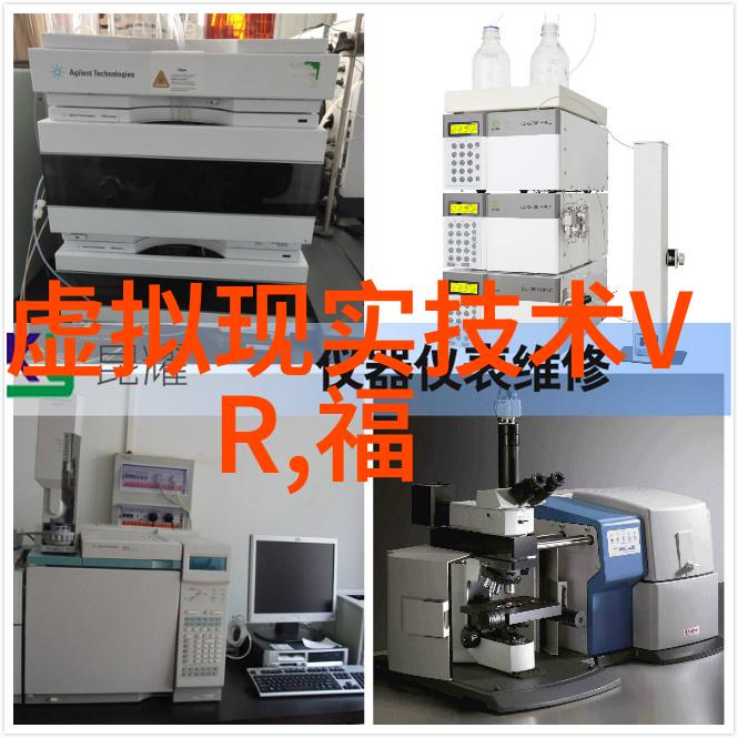 南京财经大学红山学院财智融合学术新高峰