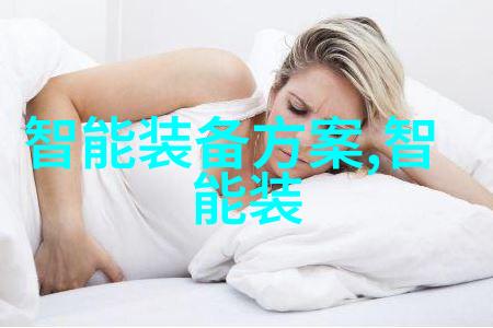 大连财经学院的历史沿革又是怎样的