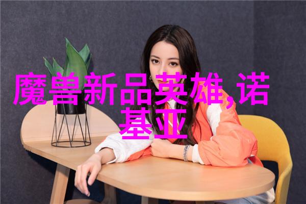 lzr乐正龙的精彩演出