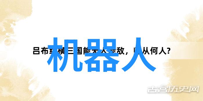 西南财经大学天府学院官网揭秘学术殿堂的未知面纱