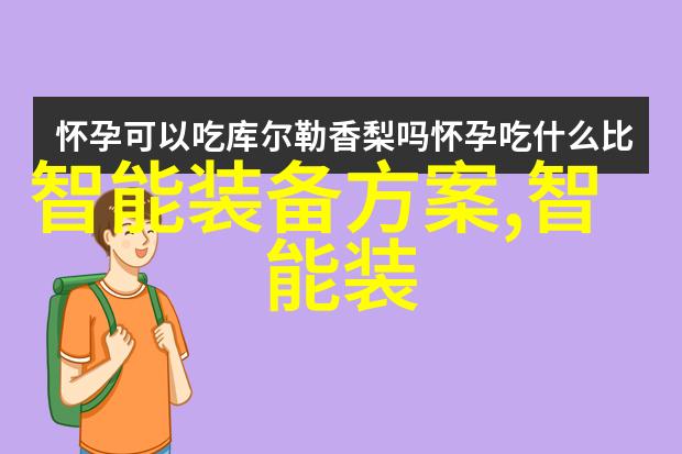 中央财经大学研究生院深耕金融学术引领经济智库