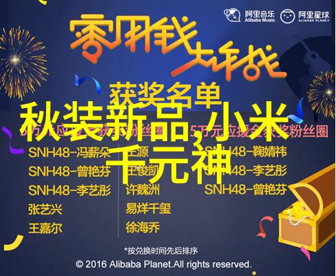 金路智能装备有限公司我在这里的日子里你教会了我什么