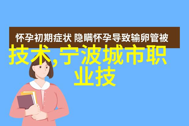 根据应用环境不同智能巡检机器人的类型与应用