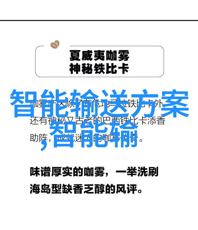 心灵的调谐揭秘抑郁自我评估