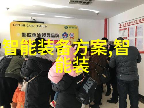 对外经济贸易大学图书馆的守护者EK超低温热泵服务智能装备与系统专业如何呢它就像一位忠诚的保护神为学子