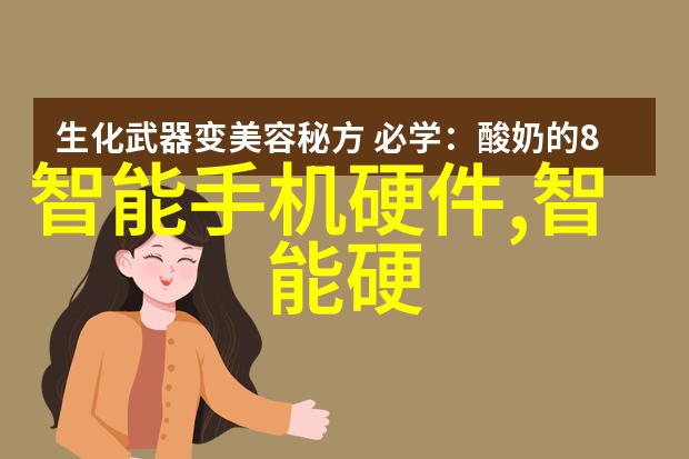 捷荣科技引领智能家居新篇章95高准确率人脸识别产业链革新再现辉煌