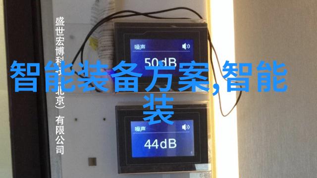 智能穿戴软件测试Apple Watch S8火爆降价2499元抢购手慢无