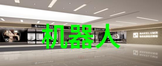 国内领军芯片企业排行榜2021年最具影响力半导体巨擘揭晓