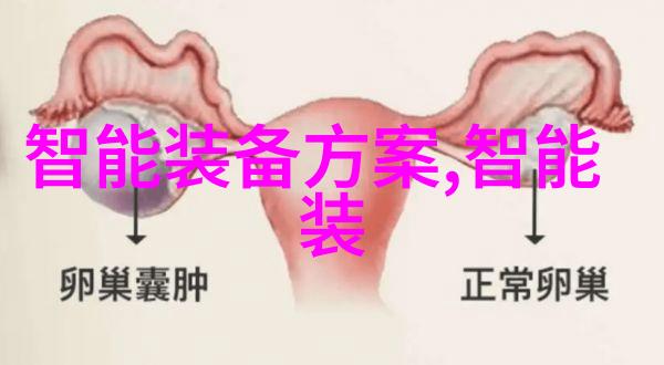 抗逆泵守护工业的无声勇士