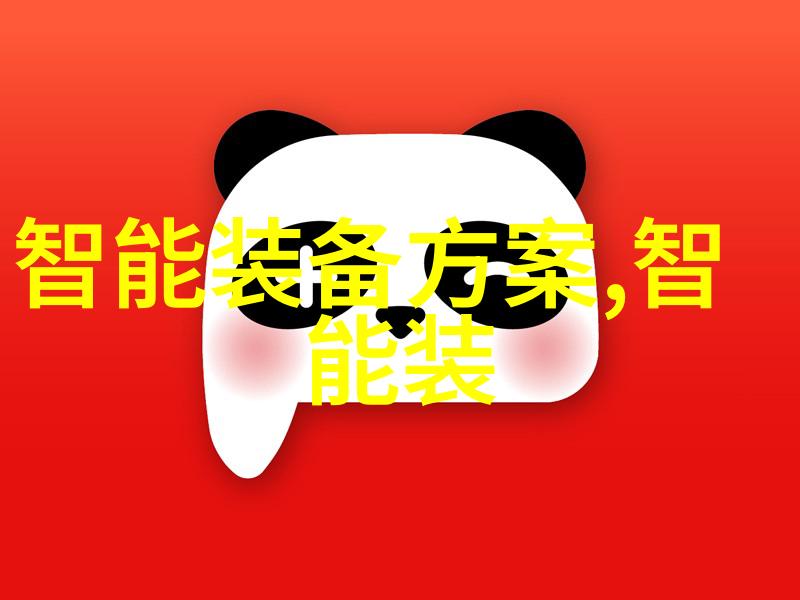 穿戴奇迹从智能手表到变身猫耳朵的万能装备