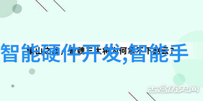 财经大学对社会经济学科建设有什么贡献