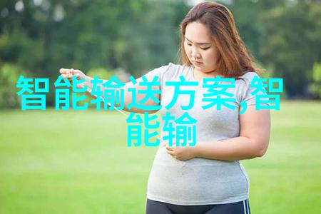 七零风情下的辣妈当家桃花露的温柔魅力时尚美妆