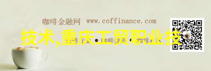 深度学习技术在金融分析中的应用报告深度学习技术的金融分析案例研究