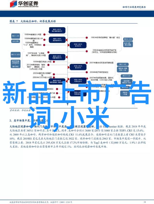 NBA最新资讯我看了最近的比赛你觉得科比的遗产在湖人队还能持续多久