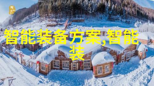 未来我们能否通过VR实现跨越时空的沟通与交流