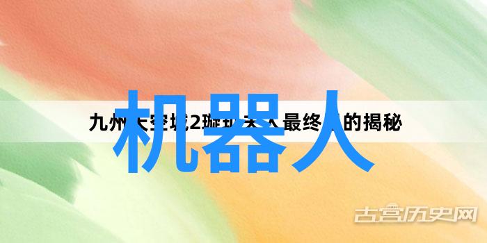 锤子新品发布会2017OPPO智能电视入网loT生态添新成员