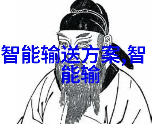 智能交通系统智慧城市的交通网络技术革新