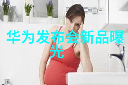 男生越往里视频揭秘女生的痛点