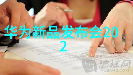 数字化审计从纸面报告到数据驱动的透明度