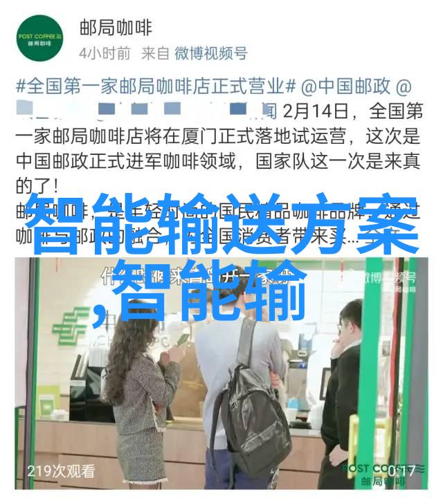 军用软件评估认证确保战略系统的安全与效能