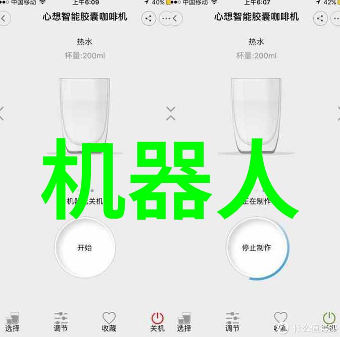 西南财经大学财经学府的智慧结晶与创新驱动者