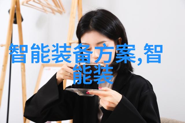 月末的回顾编织工作成果的故事