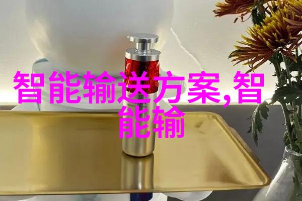 中国财经信息网上银理财悦享利系列理财产品(WPHF23M13002期)如同一场精心布局的赛车已达到止