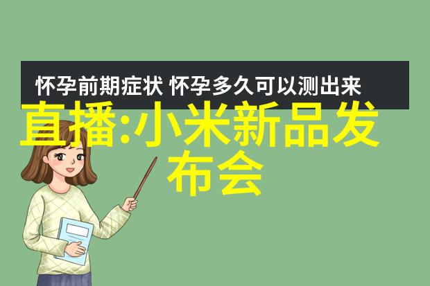 教育资源共享大連財經學院推动区域经济发展战略合作平台建设计划发布会暨启动仪式在京举行标志着该计划正式