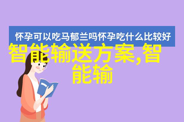 河南财经政法大学-深耕学术广开视野河南财经政法大学的教育特色与发展前景