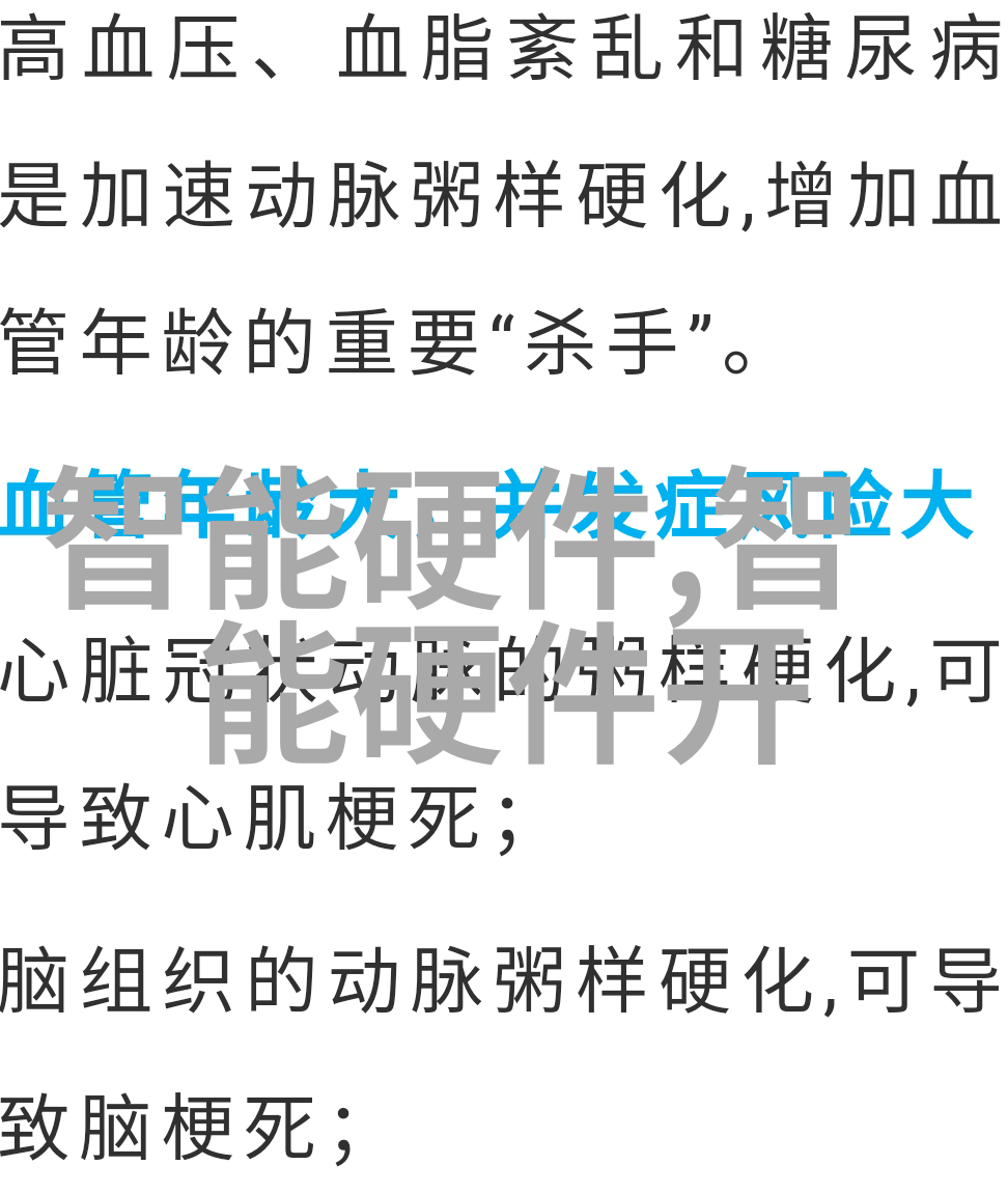 新品推荐亲测好物我用过的那些让生活更便利的小东西