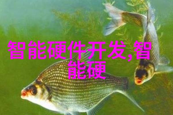 2023年芯片行业的新篇章技术革新与市场变革